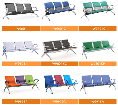 ¿Qué tipos de sillas de aeropuerto existen? ¿Para qué ocasiones se utilizan principalmente los asientos públicos?