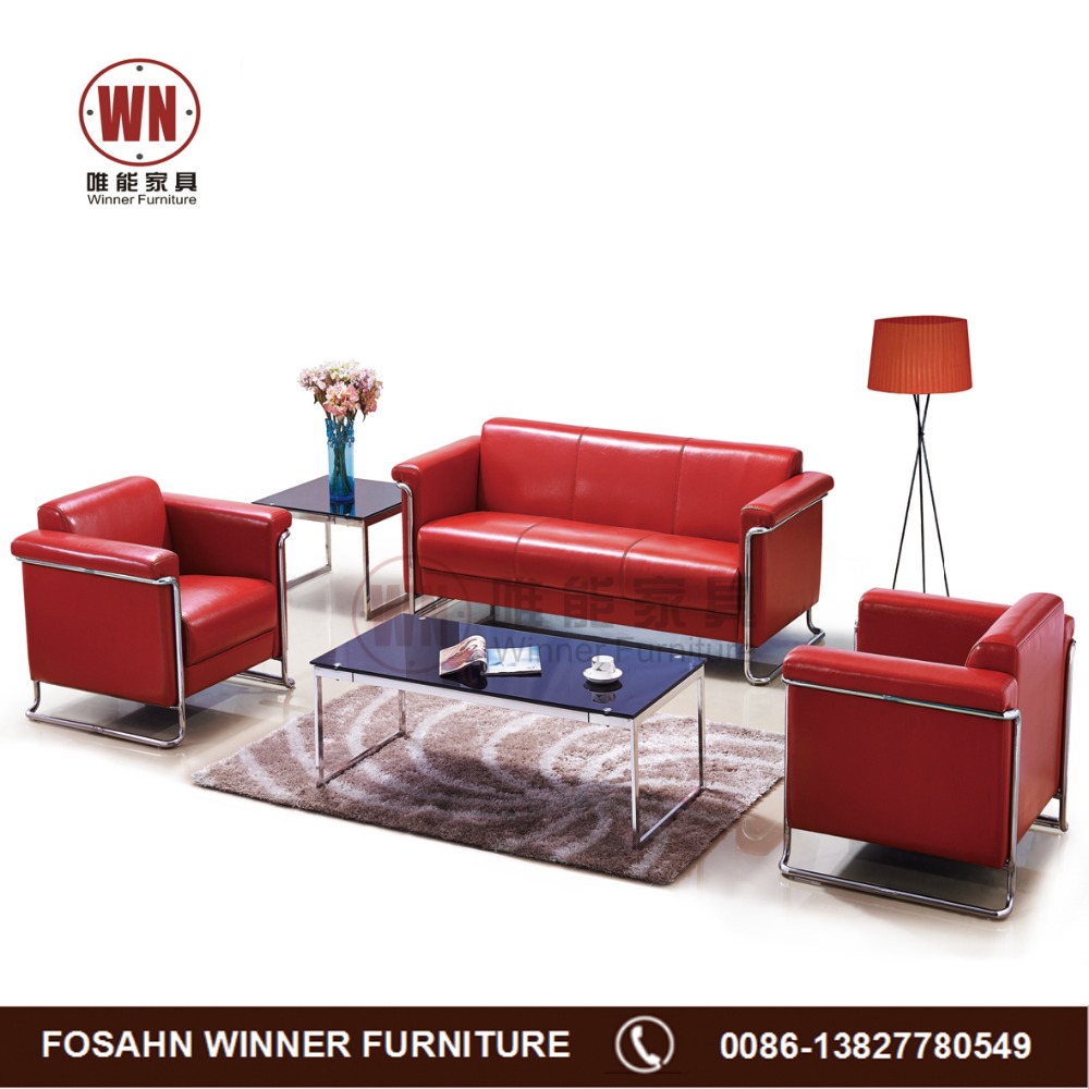 Foshan modular office sofa furniture leather office sofa set sofa for office
